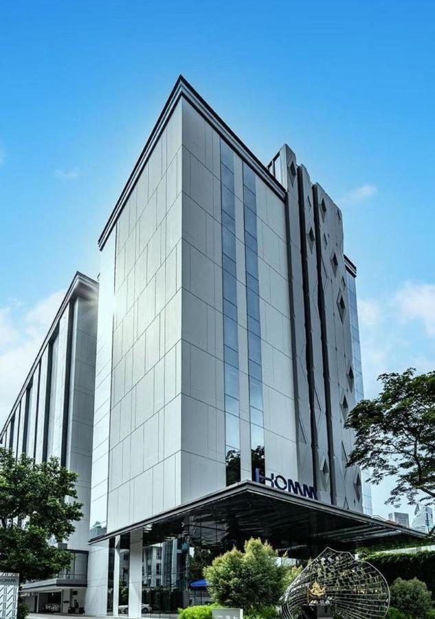 โรงแรม โฮม สุขุมวิท 34 กรุงเทพฯ - แบรนด์ในเครือบันยันทรี กรุ๊ป